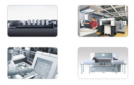 匠心印藝，品質(zhì)包裝 探訪蒼南縣怡誠紙塑制品廠的包裝裝潢印刷之路